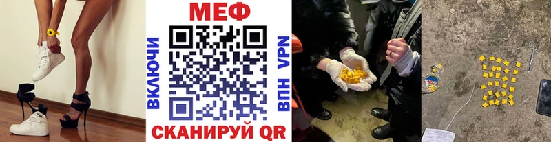 Alpha PVP Сафоново