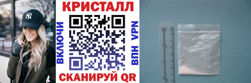Amphetamine VHQ  Сафоново 