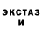 КЕТАМИН VHQ Douglas Fish