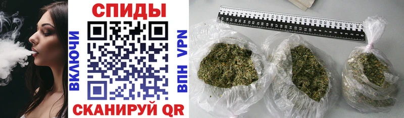 БУТИРАТ 99%  Сафоново 