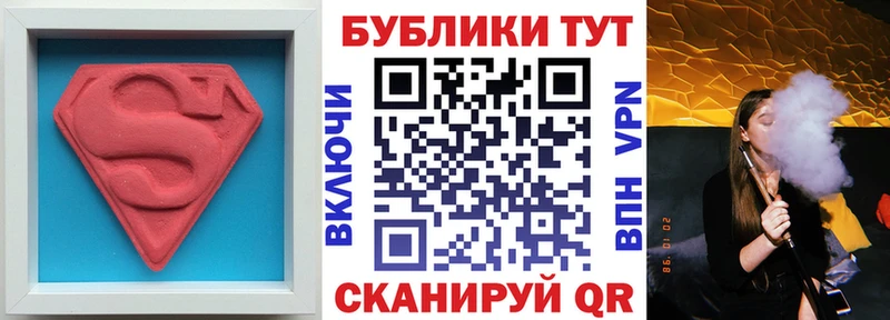 ЭКСТАЗИ 99%  кракен   Сафоново  купить  сайты 