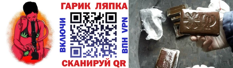 Гашиш индика сатива  Сафоново 