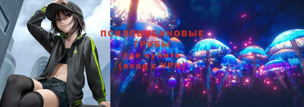 бутик Приозерск