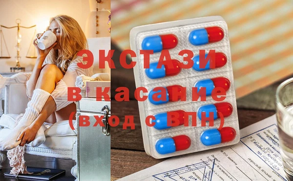 МДПВ Пролетарск