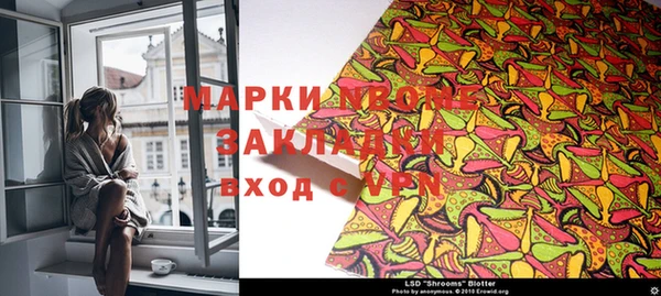 МДПВ Пролетарск
