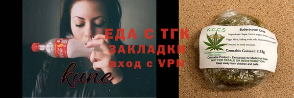 скорость Покров