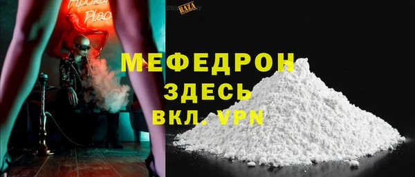 бутик Приозерск