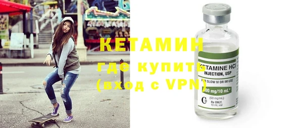 тгк Чистополь