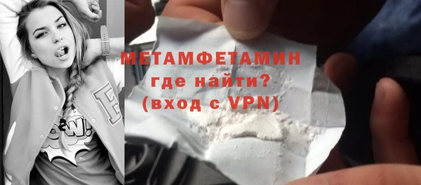 mdma Верея