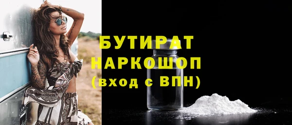 прущая мука Чехов