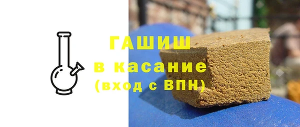 МДПВ Пролетарск
