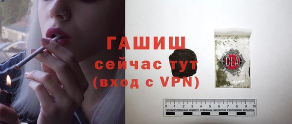 МДПВ Пролетарск