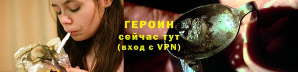 МДПВ Пролетарск