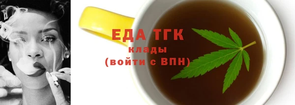 бутик Приозерск