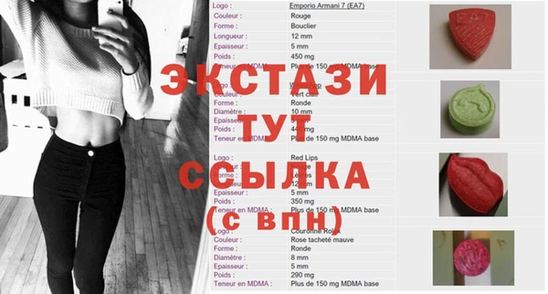 МДПВ Пролетарск