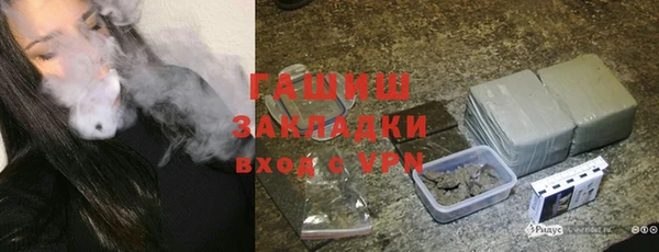 МДПВ Пролетарск