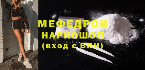 бутик Приозерск