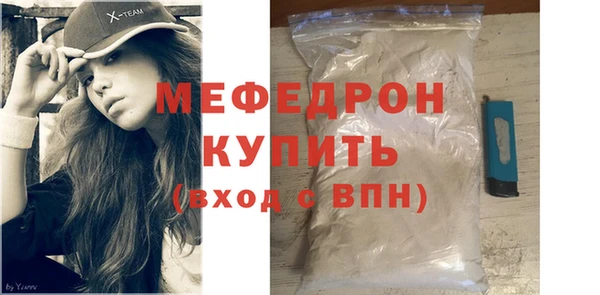 бутик Приозерск