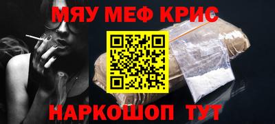 дистиллят марихуана Абинск