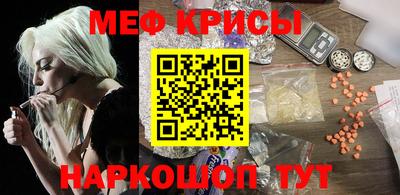 2c-b Кимры
