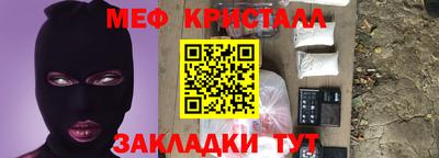 дурь Кингисепп