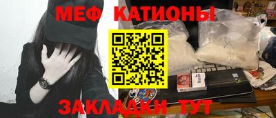 ECSTASY Бузулук