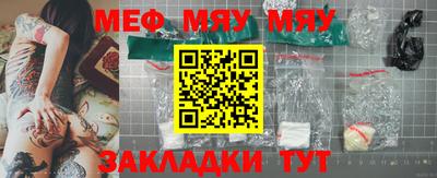 ECSTASY Бузулук