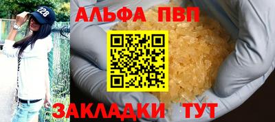 2c-b Кимры