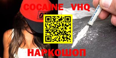 дурь Кингисепп