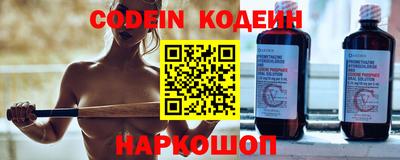 дурь Кингисепп