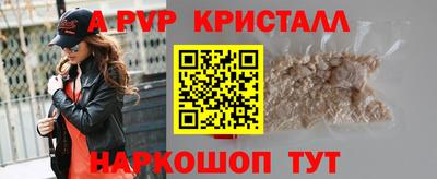 2c-b Кимры