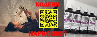 2c-b Кимры