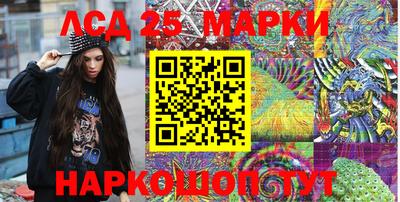 2c-b Кимры