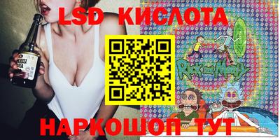 дурь Кингисепп
