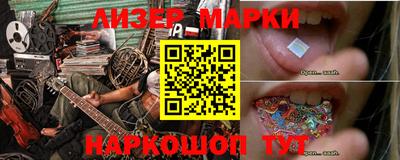 дмт Будённовск