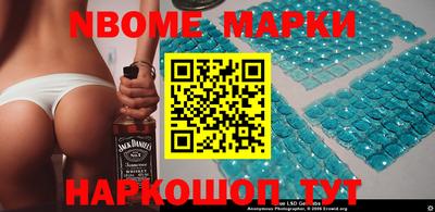 дурь Кингисепп