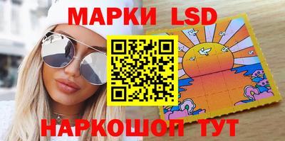 дмт Будённовск