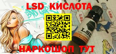 мефедрон Бугуруслан