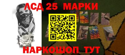 2c-b Кимры