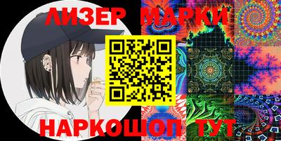 мефедрон Бугуруслан