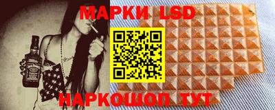 дмт Будённовск