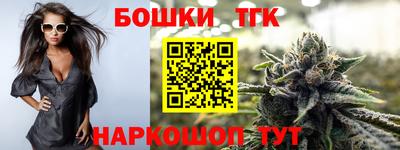 ECSTASY Бузулук