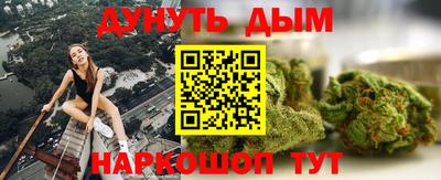 ECSTASY Бузулук