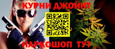 2c-b Кимры