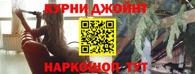 2c-b Кимры
