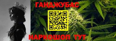 2c-b Кимры