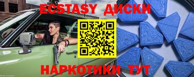 дурь Кингисепп