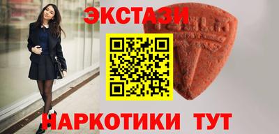 трава Кинель