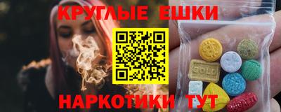 2c-b Кимры