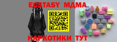 дмт Будённовск